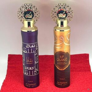 Pack de 2 Ambientadores Árabes 300ML ref. 338/241